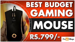 BEST BUDGET GAMING MOUSE 2020 | ONLY RS. 799/- | Chiptronex Alpha X