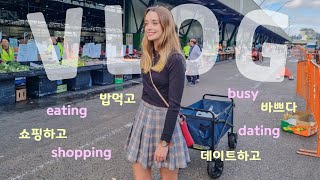 A Busy Day In Our Lives Date VLOG! Sydney Fruit Market, Shopping & Mcdonalds | AMWF COUPLE