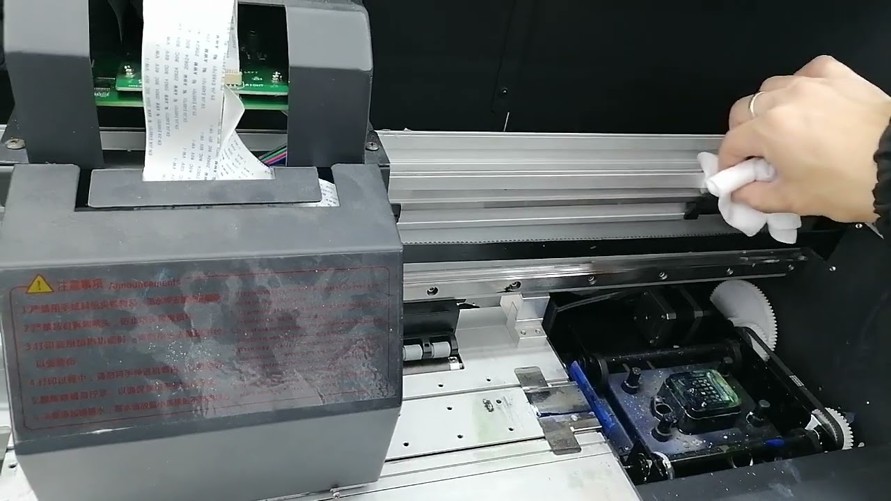 擦光栅条 Wipe Grating