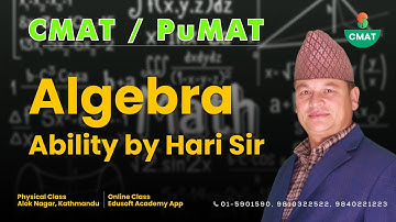 CMAT / PuMAT  Preparation Classes in Nepal | Quantitative Ability Class by Hari Sir #Day1