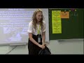 Урок английского языка, 5 класс, Покусаева_В. Н., 2017
