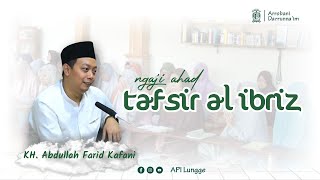 #35 Tafsir Al Ibriz Surat Al Baqoroh