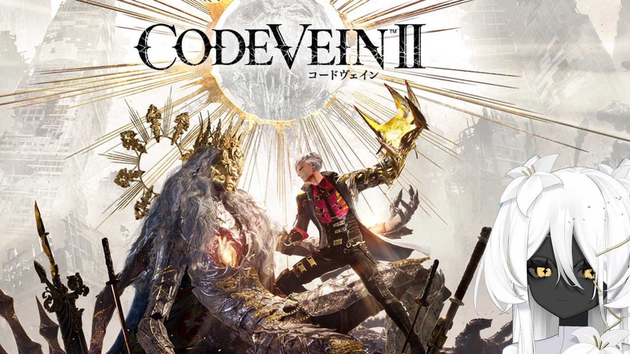 【初見さん、コメ歓迎】ストーリーを追いかけよう(ジョゼ編)【CODEVEIN2】