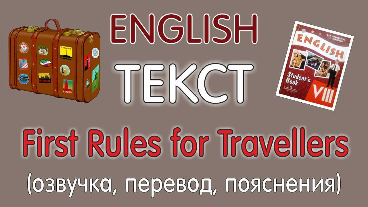 First conditional правило. One ones правило. Rule 1 протеин казеин. One rules. Rule1 r1 casein (1800 гр.