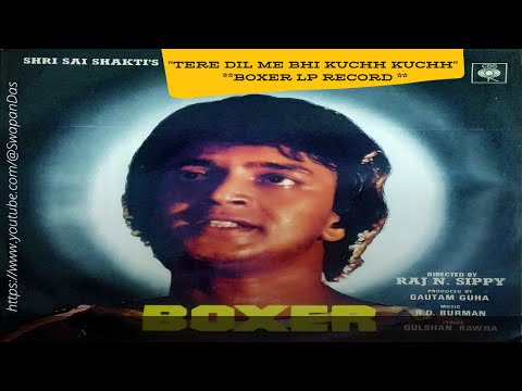 Tere Dil Mein Bhi Kuchh Kuchh | Kishore Kumar & Asha Bhosle | BOXER (1983) | R.D. Burman | Vinyl Rip @SwapanDas