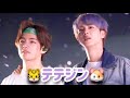 【BTS】🐯テテジン🐹②＆ジンのことが大好きなテテ