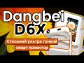 Огляд Dangbei D6X Pro. Стильний, ультратонкий смарт-проектор. Порівняння з XGIMI RS 10 Mini
