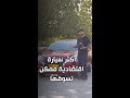 ميتسوبيشي ميراج 2022 