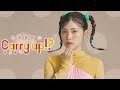 石原夏織のCarry up!? NEXT 第29回（2026年5月4日）