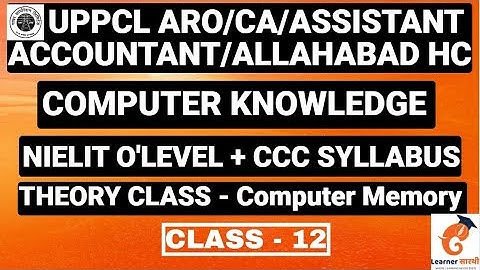 UPPCL Assistant Accountant/ARO/CA/Allahabad HC RO/ARO/Computer Assistant|Computer Knowledge Class -8