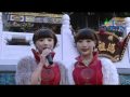 鶯燕姉妹が横浜中華街から春節メッセージ