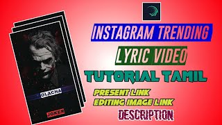 Joker lyrics status Editing in Alight motion || Alight motion tutorial || vblyrics tutorials screenshot 1