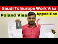 Saudi to europe work visa  saudi driving licence apposition  saudi pcc sadrevlog