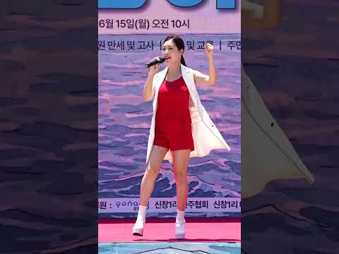 가수 김초이 #행사 #초대가수 #트로트