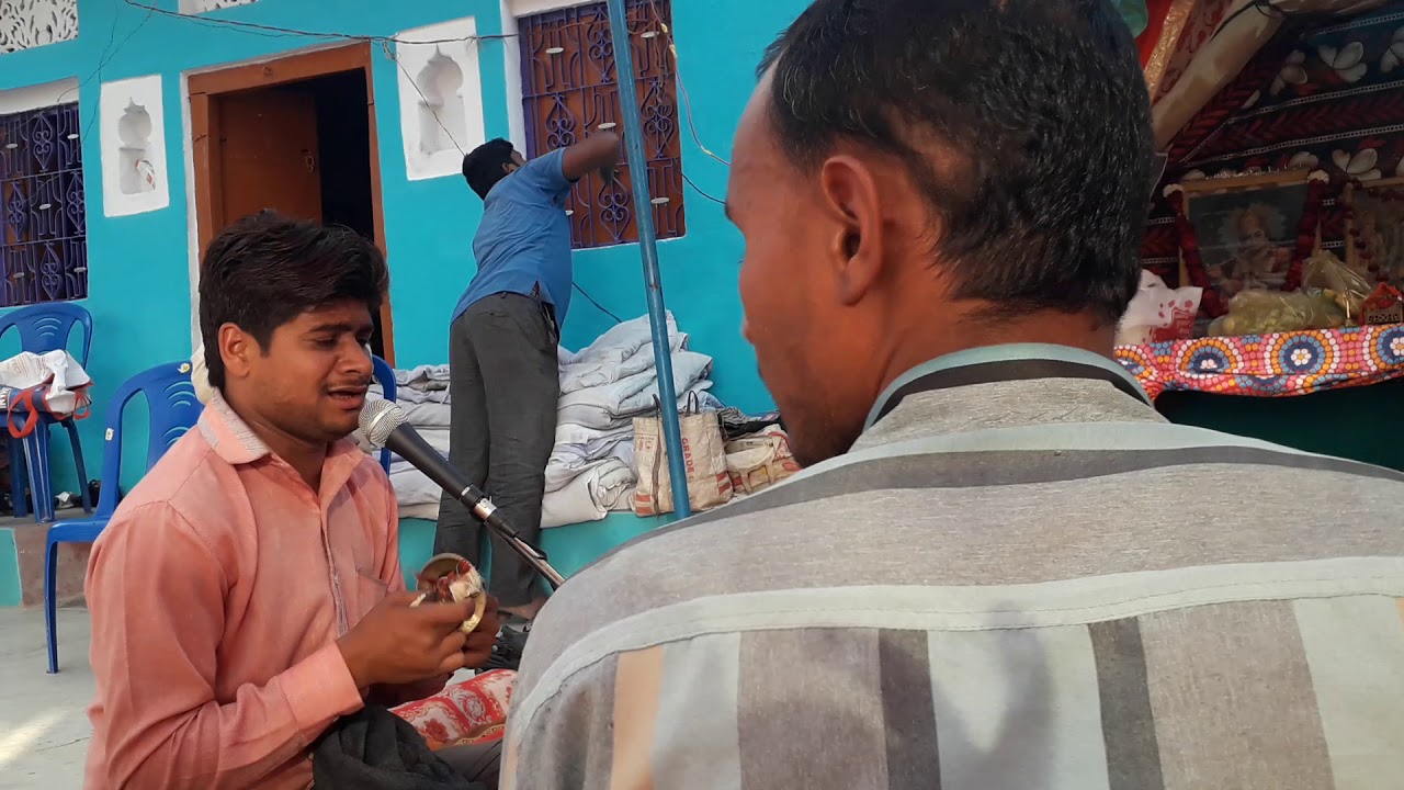 मानस गायक राम भवन पांडे जी द्वारा बहुत ही सुंदर प्रस्तुति