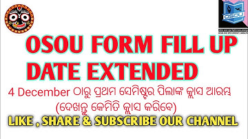 OSOU Form Fillup Date Extended