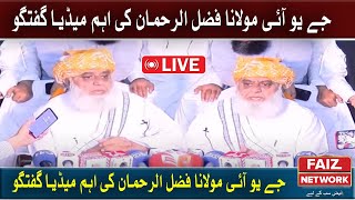 Live | JUI Maulana Fazal Ur Rehman Important Media Talk | Faiz TV Network