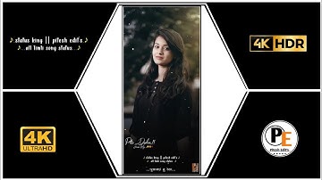 Ld Dodwa New timli status 2022‼️ rutvik Rathva New timli status 2022‼️rajnish rathva@Pitesh_edit