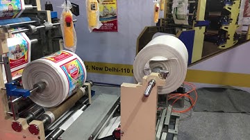 Flexo 4 Color Printing Machine / Woven Sack Printing Machine / HDPE Bag Printing Machine
