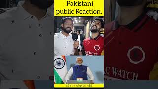 Pakistani public Reaction India is a beautiful country#pakistancricket #indiavspakistan#shorts#india