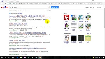 清华 尹成老师 Python基础 4ftp挖掘机思路