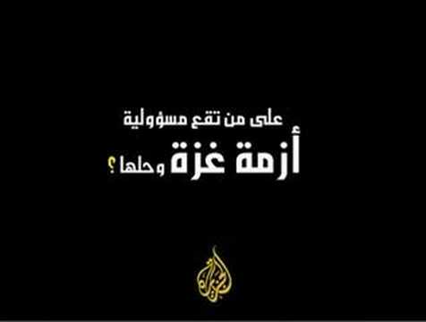 شارك برأيك (5)
