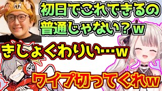 褒められてすぐ調子に乗るじゃすぱーをボコボコに言う奈羅花とだるま【にじさんじ/スト6】