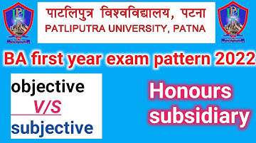 BA first year exam pattern 2022 PPU BA eaxm pattern 2022 ||exam pattern and sallybus PPU ||