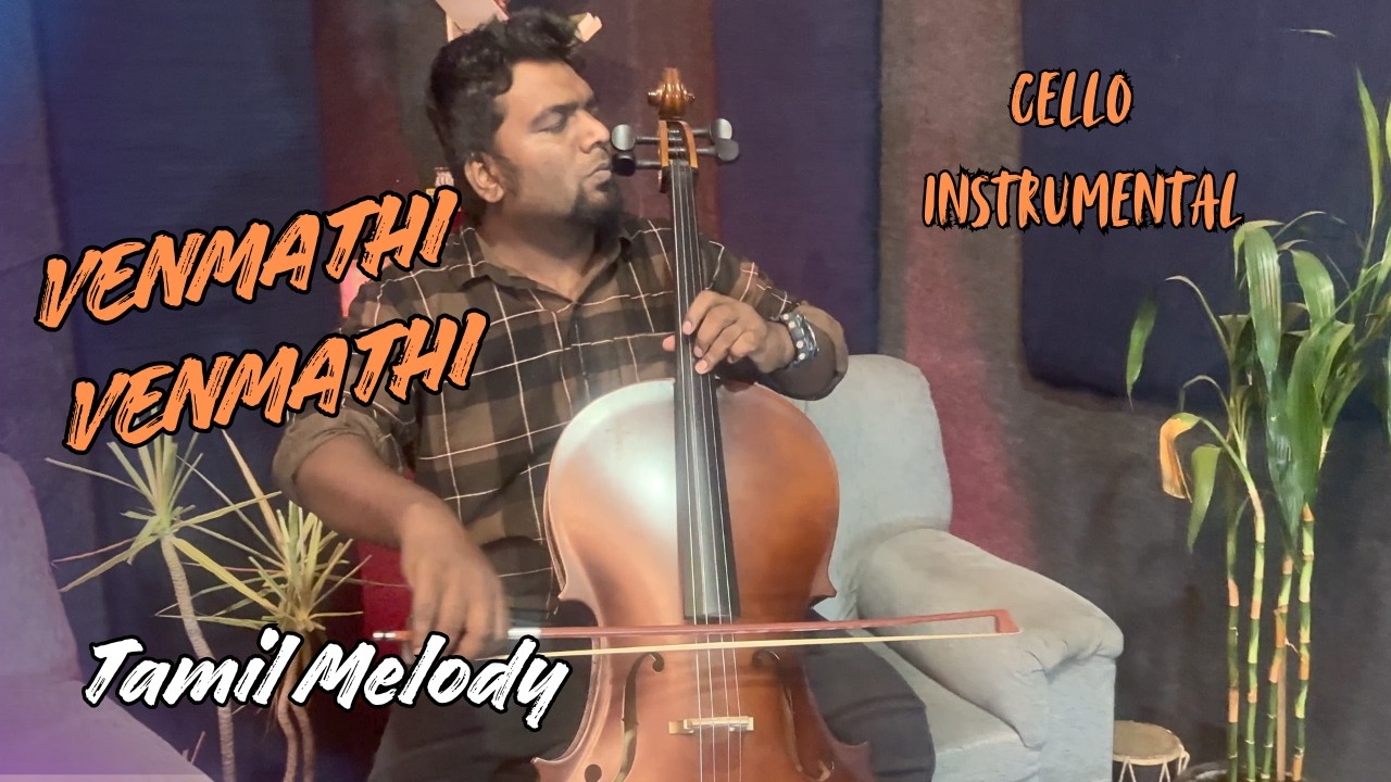 Tamil Instrumental Tamil Instrumental | Vennmathi Vennmathiye | Minnale Cover | Tamil ...