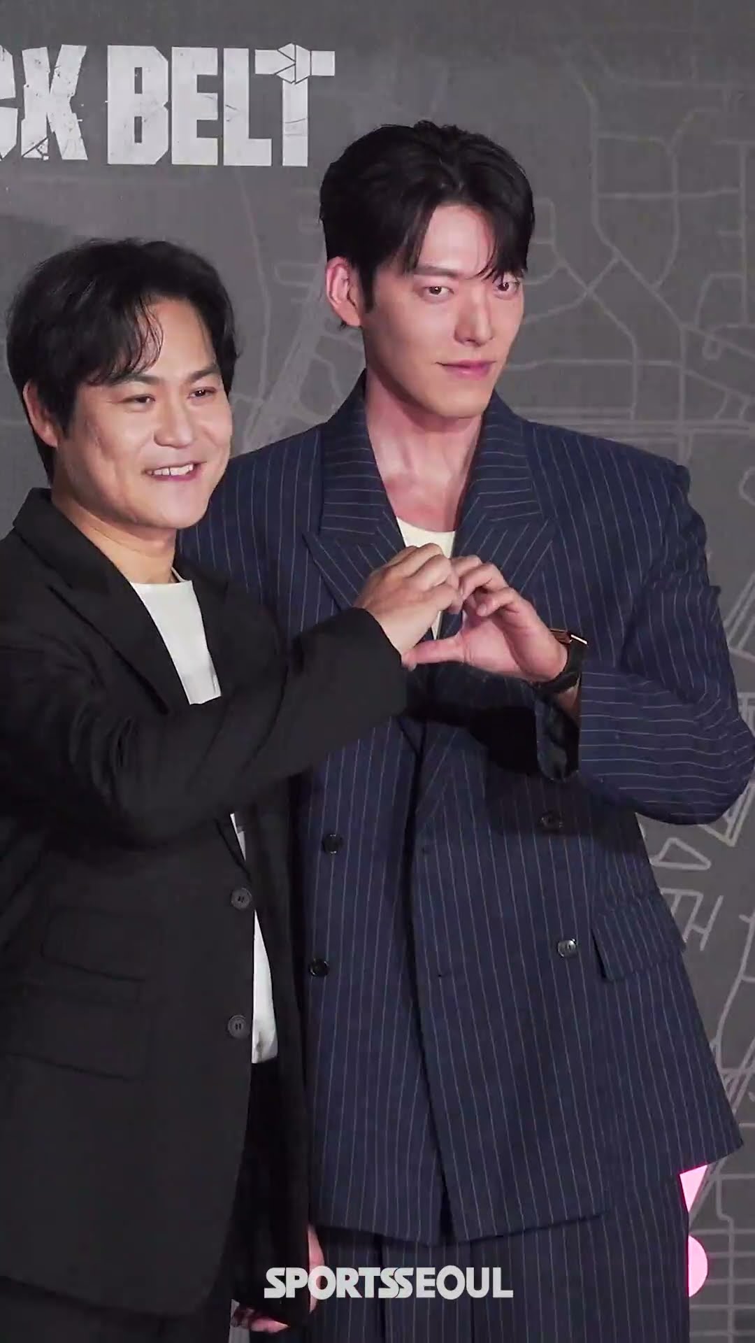 김우빈X김성균, 영혼을 담은 크로스~! #무도실무관