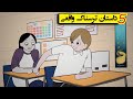 پنج داستان ترسناک و عجیب از مردم پنج داستان ترسناک و عجیب از مردم