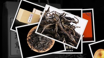 普洱茶(보이차)古树纯料(고수순료)散茶(산차)茶叶(차엽)生普(생차)老茶头(노차두)茶化石(차화석)碎银子(쇄은자)生茶(생차)古树茶(고수차)茶叶(차엽)2020春茶(춘차)生茶(생차)宮庭궁정