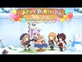 ルゥの誕生日（CV#こやまきみこ）Lou Birthday　2023～2022～2021　プリンセスコネクト　プリコネR　キャラクターバースデー ストーリー