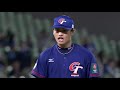 HIGHLIGHTS: Chinese Taipei v Venezuela - WBSC Premier12 2019
