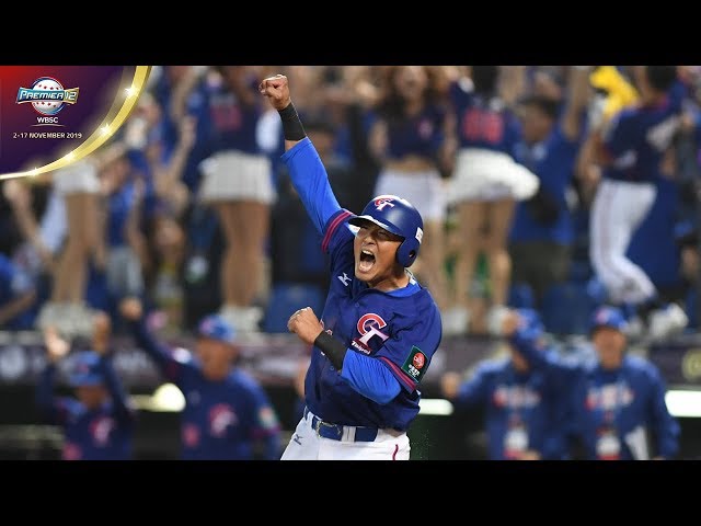 WBSC PREMIER 12 ボール ROAD TO TOKYO　レア WBSC PREMIER 12 ボール ROAD TO TOKYO レア