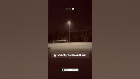 تلاوة خاشعة للقرآن  سورة المدثر بصوت خالد الجليل   كُلُّ نَفْسٍ بِمَا كَسَبَتْ رَهِينَةٌ