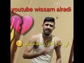 انا حبيتك وجرحتيني انا صنتك لاكن خنتيني