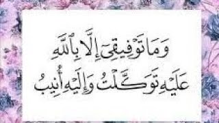الاجابة على اسئلتكم 🤔 هل تم تأجيل موعد الفروض؟