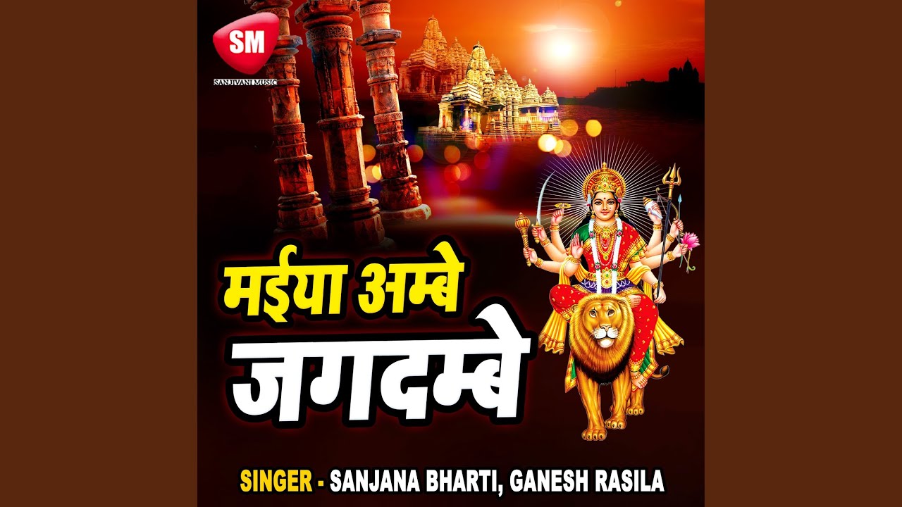 Arwa Bhi Kutli Usana Bhi Kutli