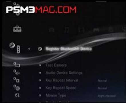 PS3 - PS3 In-Game Menu