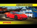 Exploring Kozhikode in a Lamborghini Huracan | Feature | Autocar India