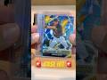 🚨 CASE HIT 🚨 2026 TOPPS BOWMAN MEGA 🔥 #sportscards #baseball #topps