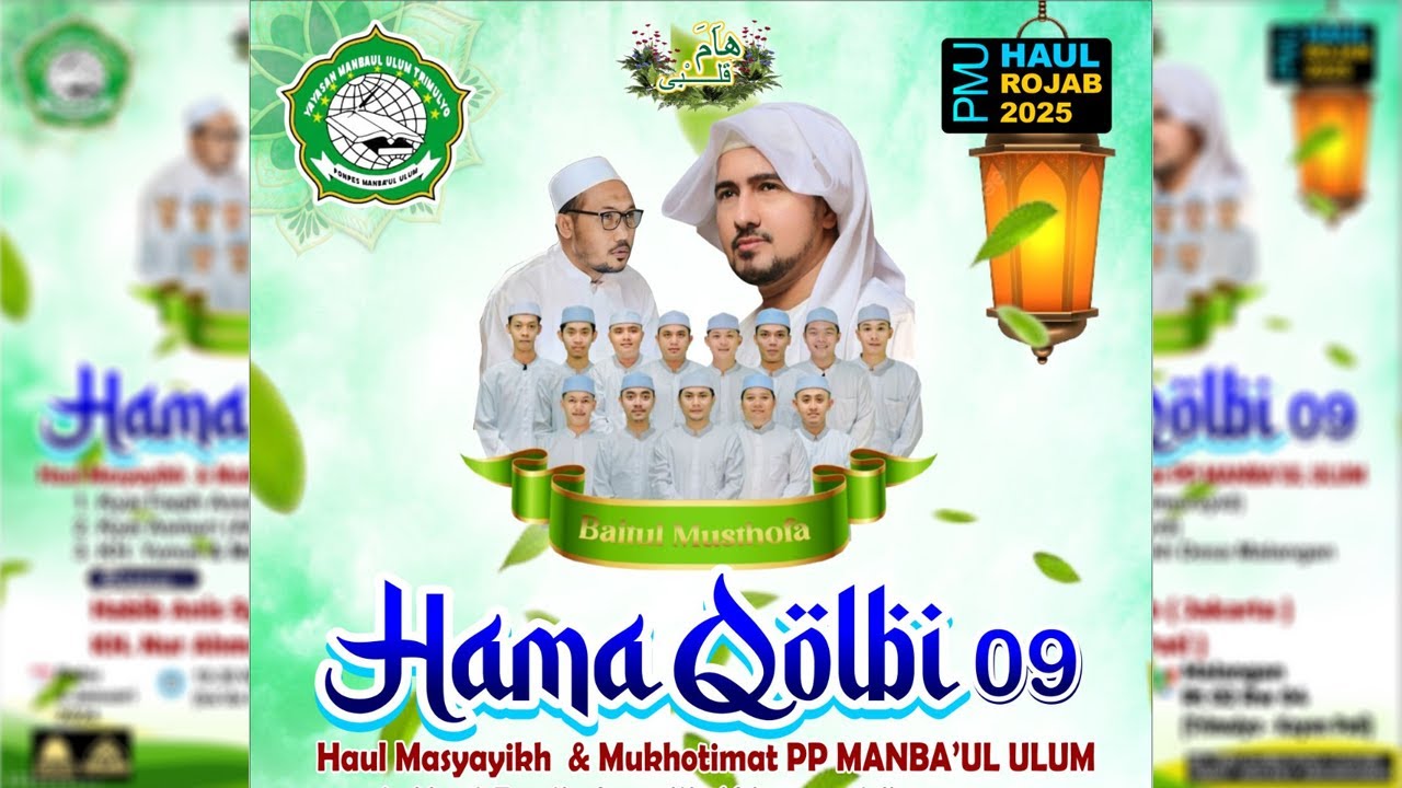 📡LIVE STREAMING HABIB ANIS SYAHAB - MALANGAN - HAMA QOLBI 09 BERSHOLAWAT