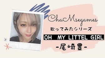 紡木たく Youtube