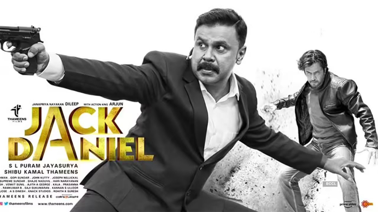 JACK & DANIEL 2019 Malayalam Movie    