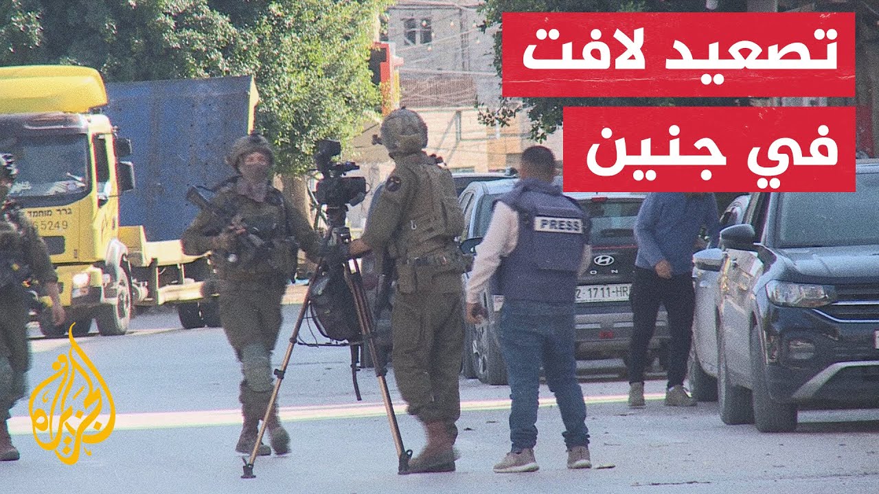        
 - نشر قبل 5 دقيقة