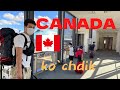 biz Canadaga ko`chib keldik.