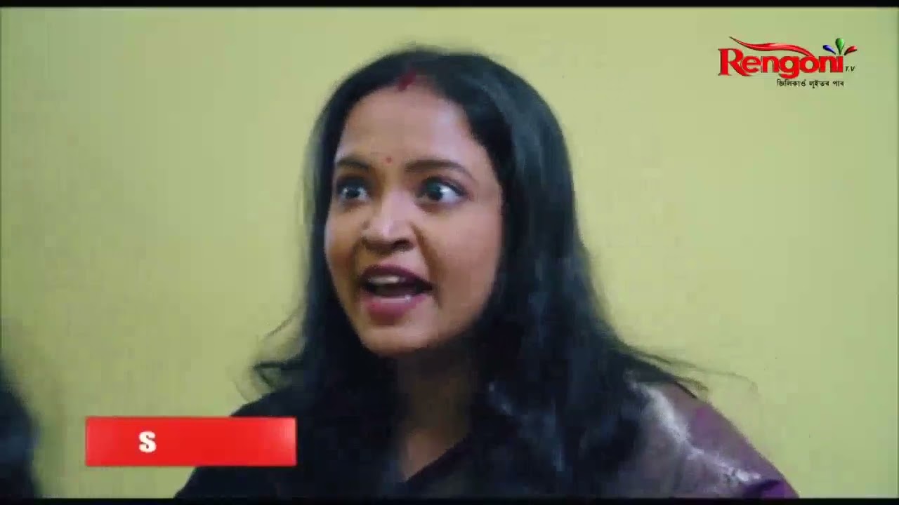 মাহী মাকৰ অত্যাচাৰ 