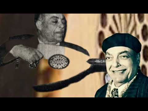 زكريا أحمد   صلاة الزين