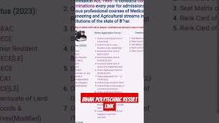 Bihar Polytechnic Result Link dcece biharpolytechnicresult